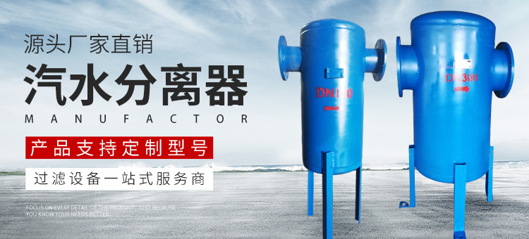 新乡市午夜久久久久过滤设备有限公司