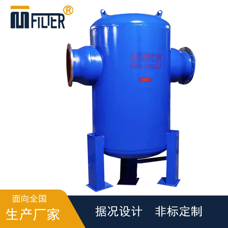 山东午夜免费在线网站真空泵后端DN400午夜成人视频在线分离器安装试车现场