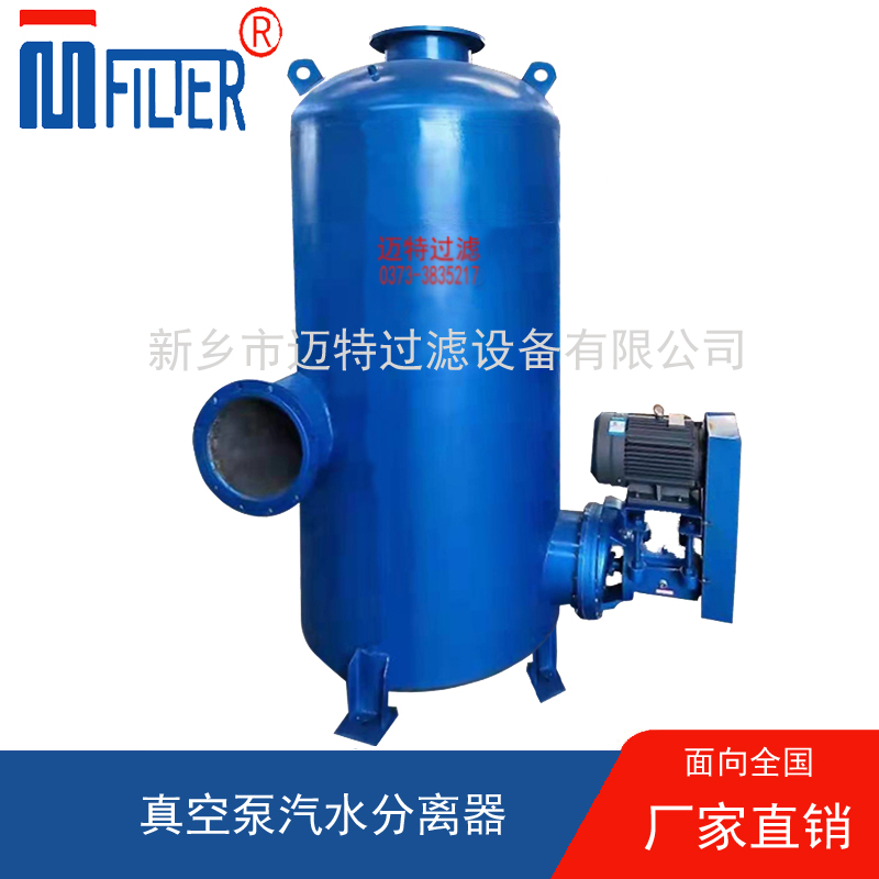 MGLS-水循环真空午夜成人视频在线